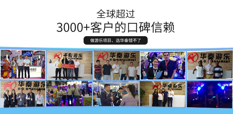 1697095285138773.jpg 神風(fēng)幻影_11.jpg