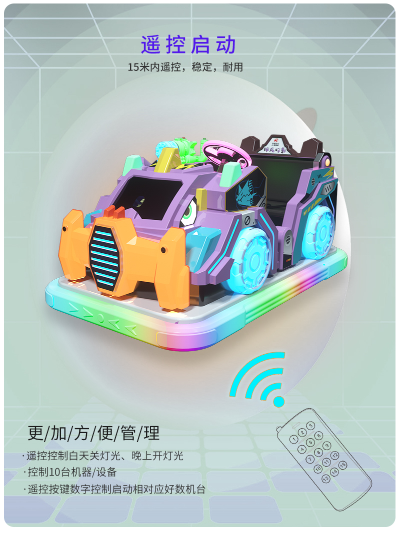 1697095288128019.jpg 神風(fēng)幻影_12.jpg