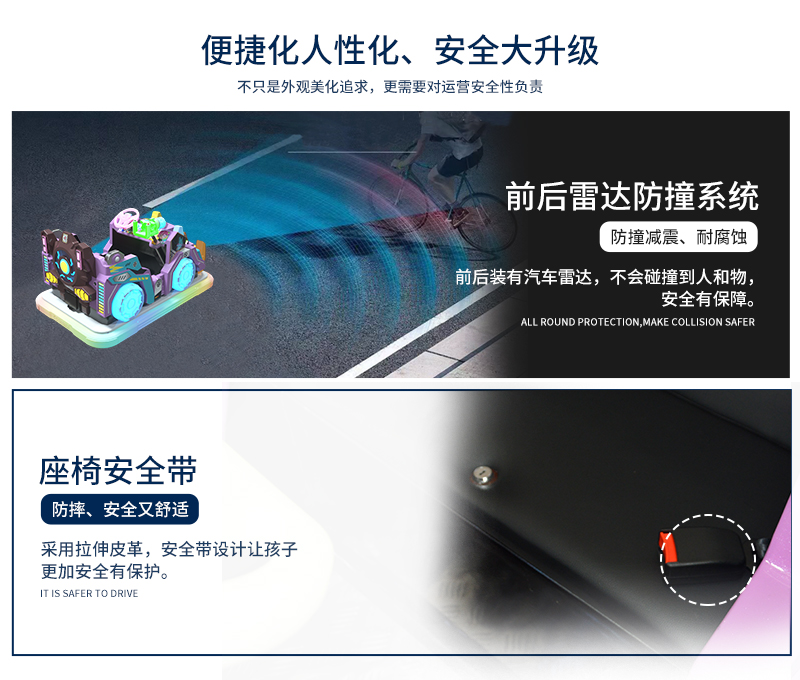 1697095295735111.jpg 神風(fēng)幻影_14.jpg