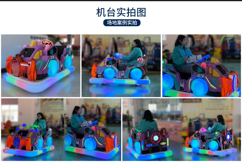 1697095312962922.jpg 神風(fēng)幻影_19.jpg