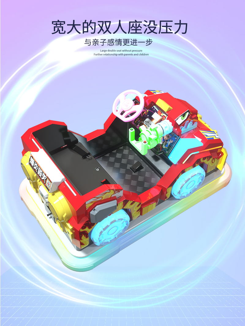 1697095429527268.jpg 爆炎毀滅_05.jpg