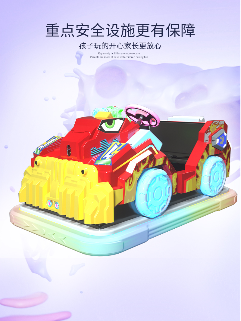 1697095432464183.jpg 爆炎毀滅_06.jpg