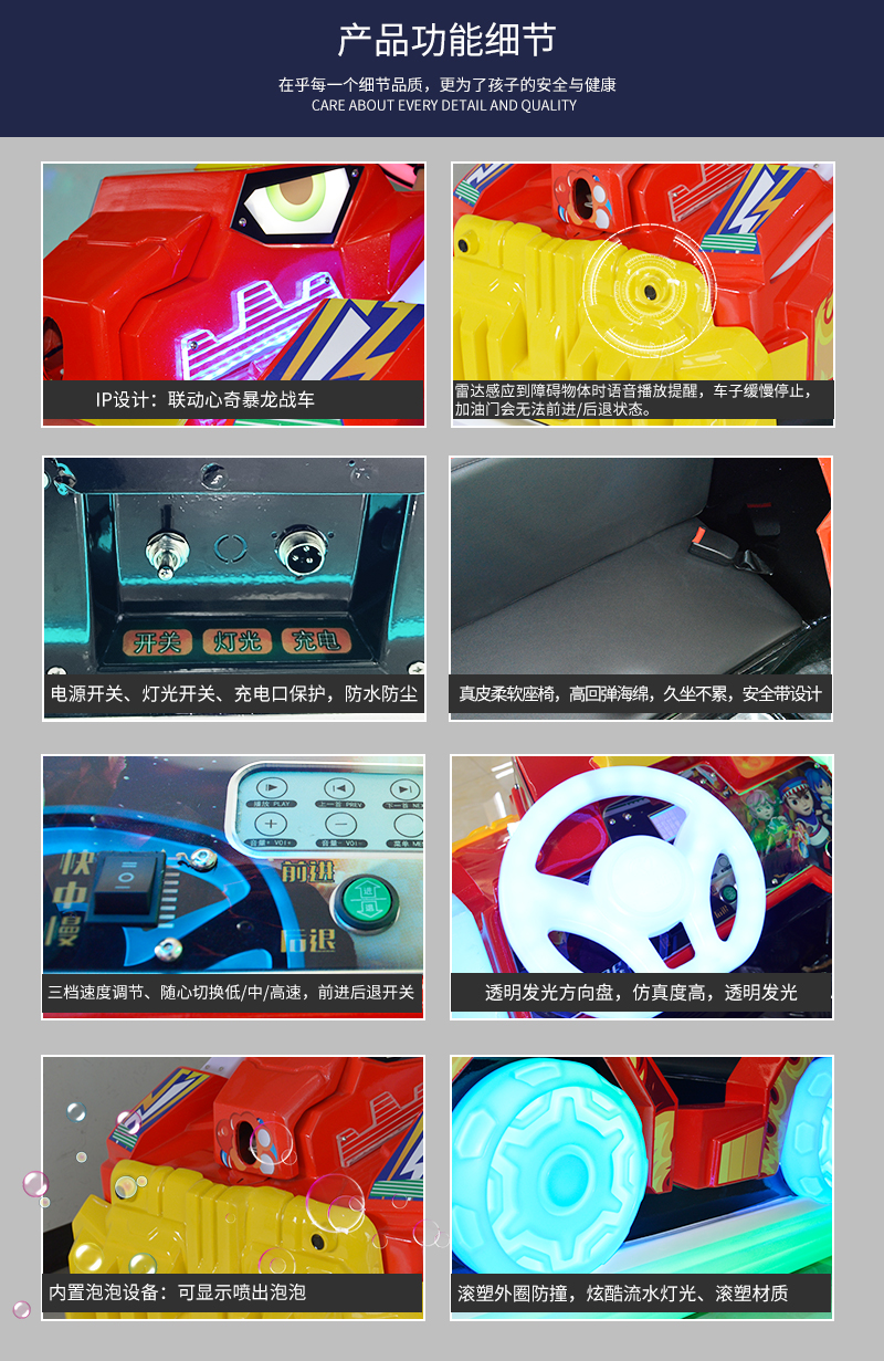 1697095438765578.jpg 爆炎毀滅_08.jpg