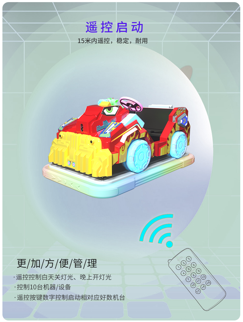 1697095451111775.jpg 爆炎毀滅_12.jpg