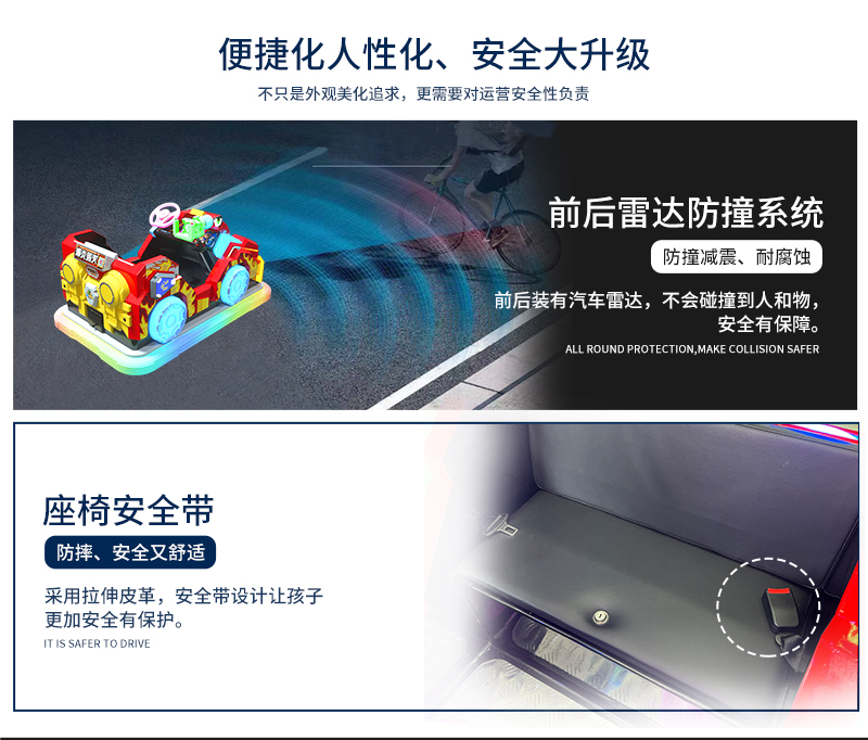 1697095458108039.jpg 爆炎毀滅_14.jpg