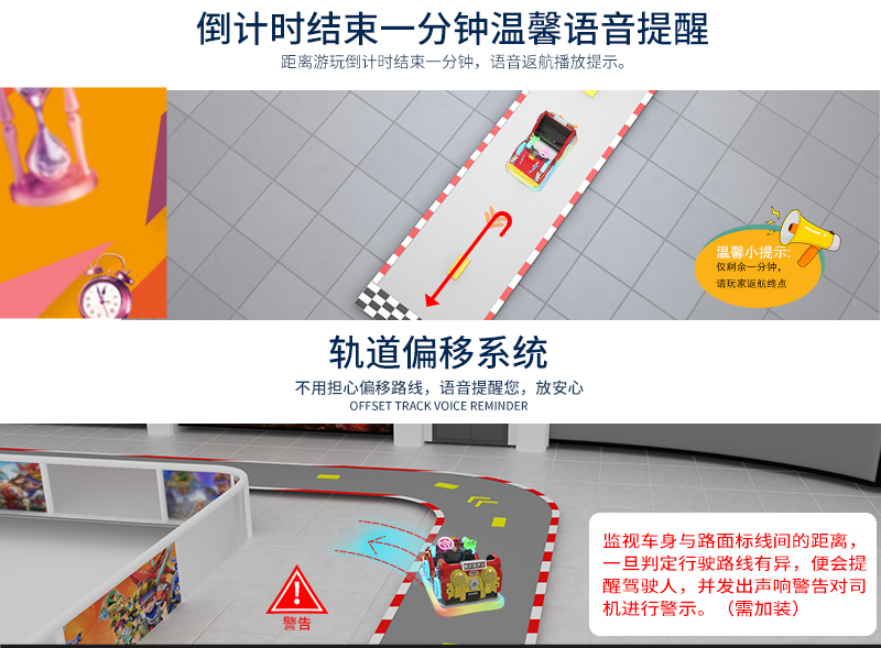 1697095477130011.jpg 爆炎毀滅_17.jpg