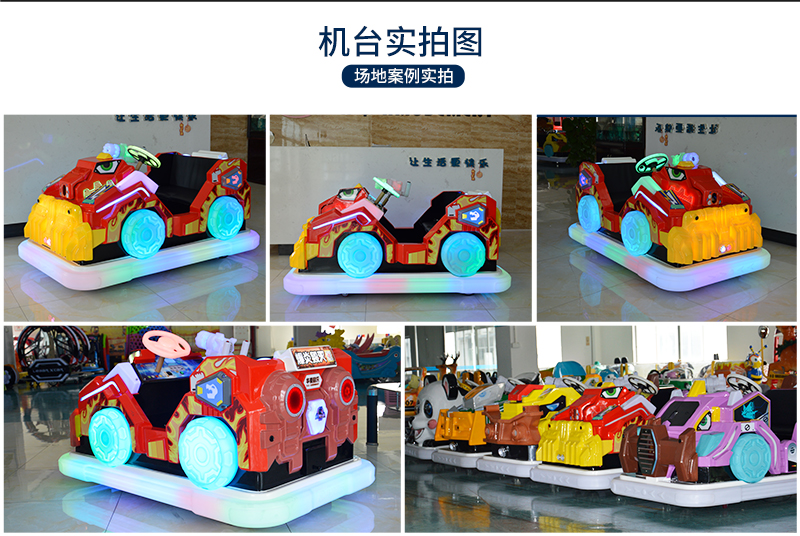 1697095485120630.jpg 爆炎毀滅_19.jpg