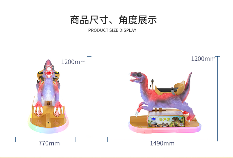 1697095964131944.jpg 鐮刀龍_03.jpg