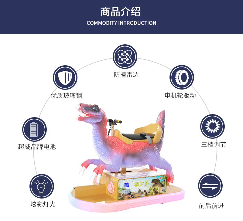 1697095977634718.jpg 鐮刀龍_07.jpg