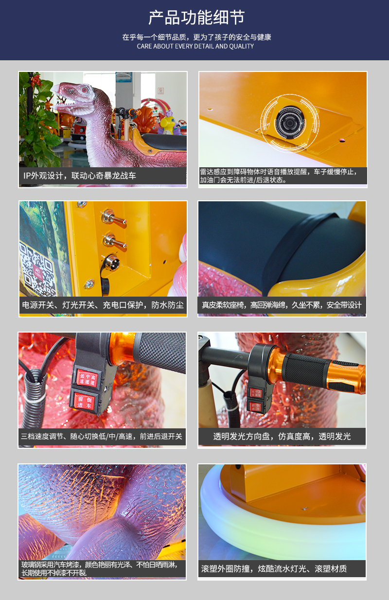 1697095980752367.jpg 鐮刀龍_08.jpg