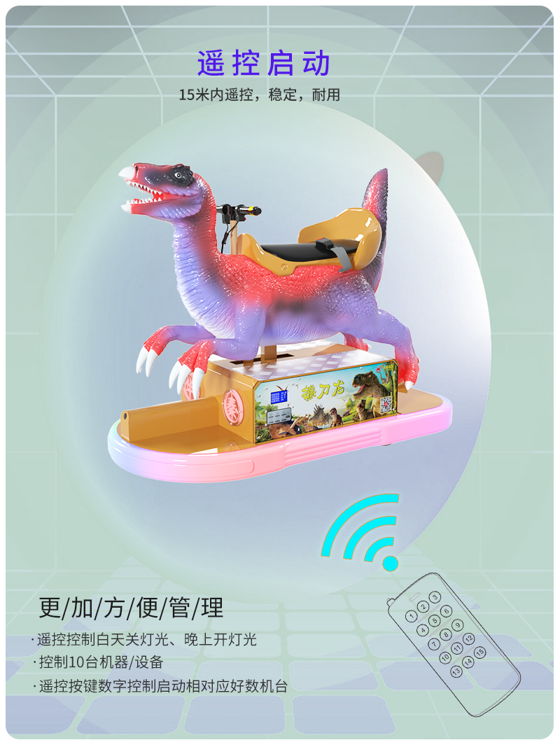 1697095993891102.jpg 鐮刀龍_12.jpg