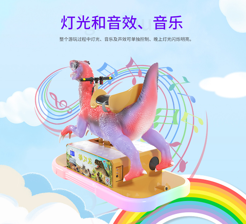 1697095997118982.jpg 鐮刀龍_13.jpg