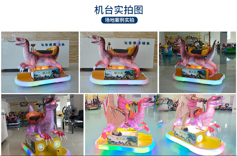 1697096020893942.jpg 鐮刀龍_19.jpg