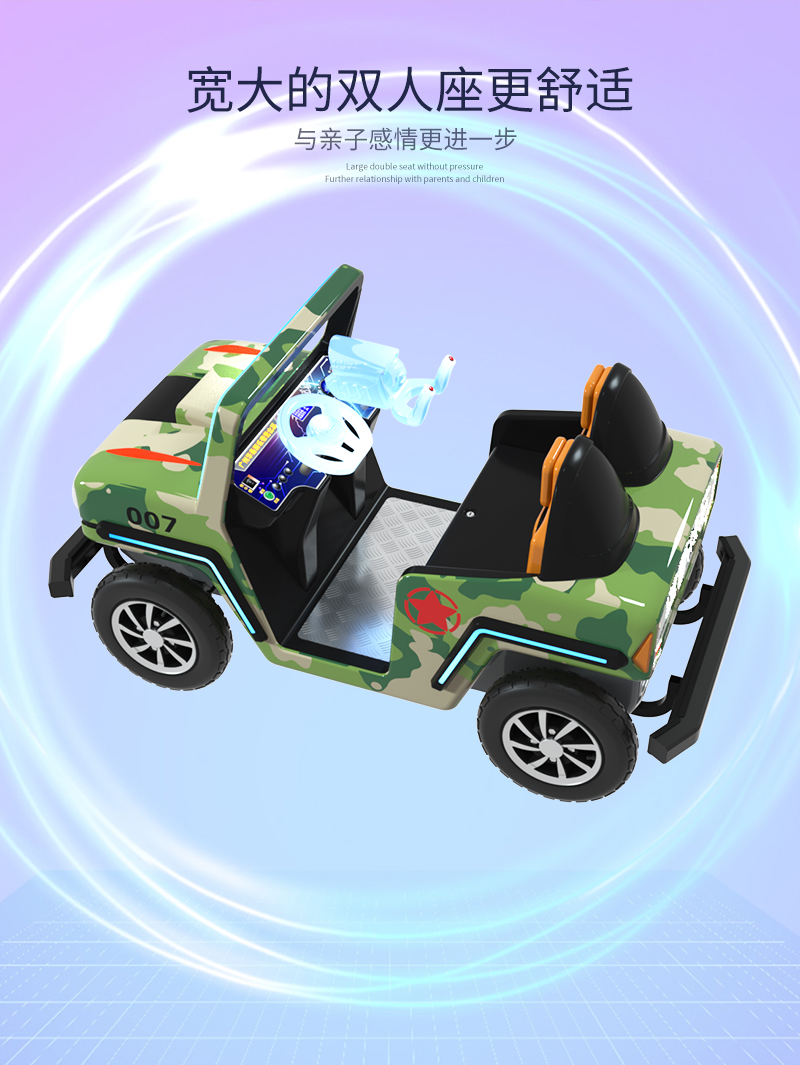 1697096248707055.jpg 越野戰(zhàn)車敞篷款_05.jpg