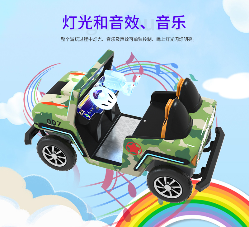 1697096277210640.jpg 越野戰(zhàn)車敞篷款_13.jpg