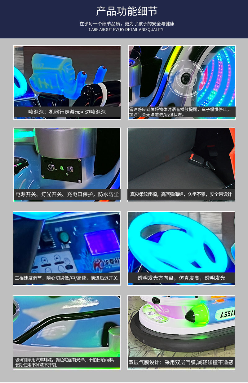 1697097168109313.jpg 沖鋒艇_08.jpg