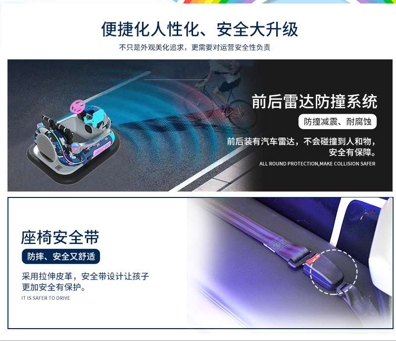 1697097183659978.jpg 沖鋒艇_13.jpg