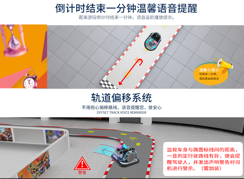 1697097193189124.jpg 沖鋒艇_16.jpg