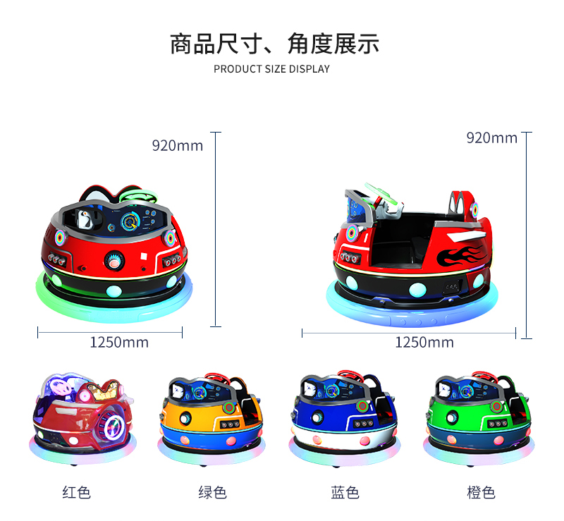 1697097307330441.jpg 無(wú)敵戰(zhàn)艦_03.jpg