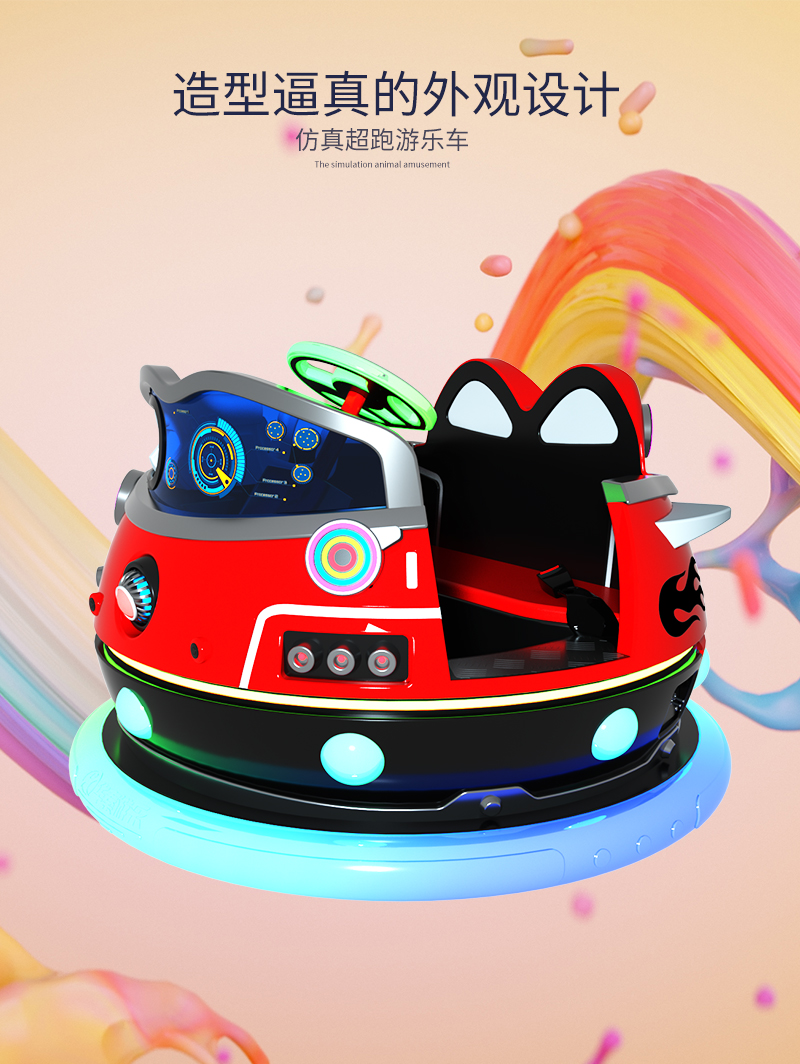 1697097310816097.jpg 無(wú)敵戰(zhàn)艦_04.jpg