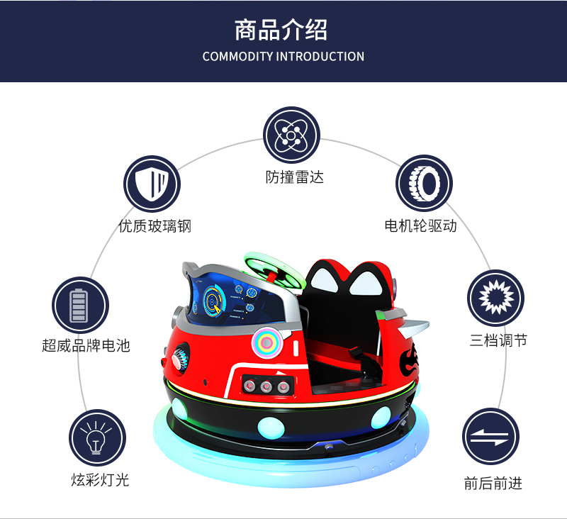 1697097319858871.jpg 無(wú)敵戰(zhàn)艦_07.jpg