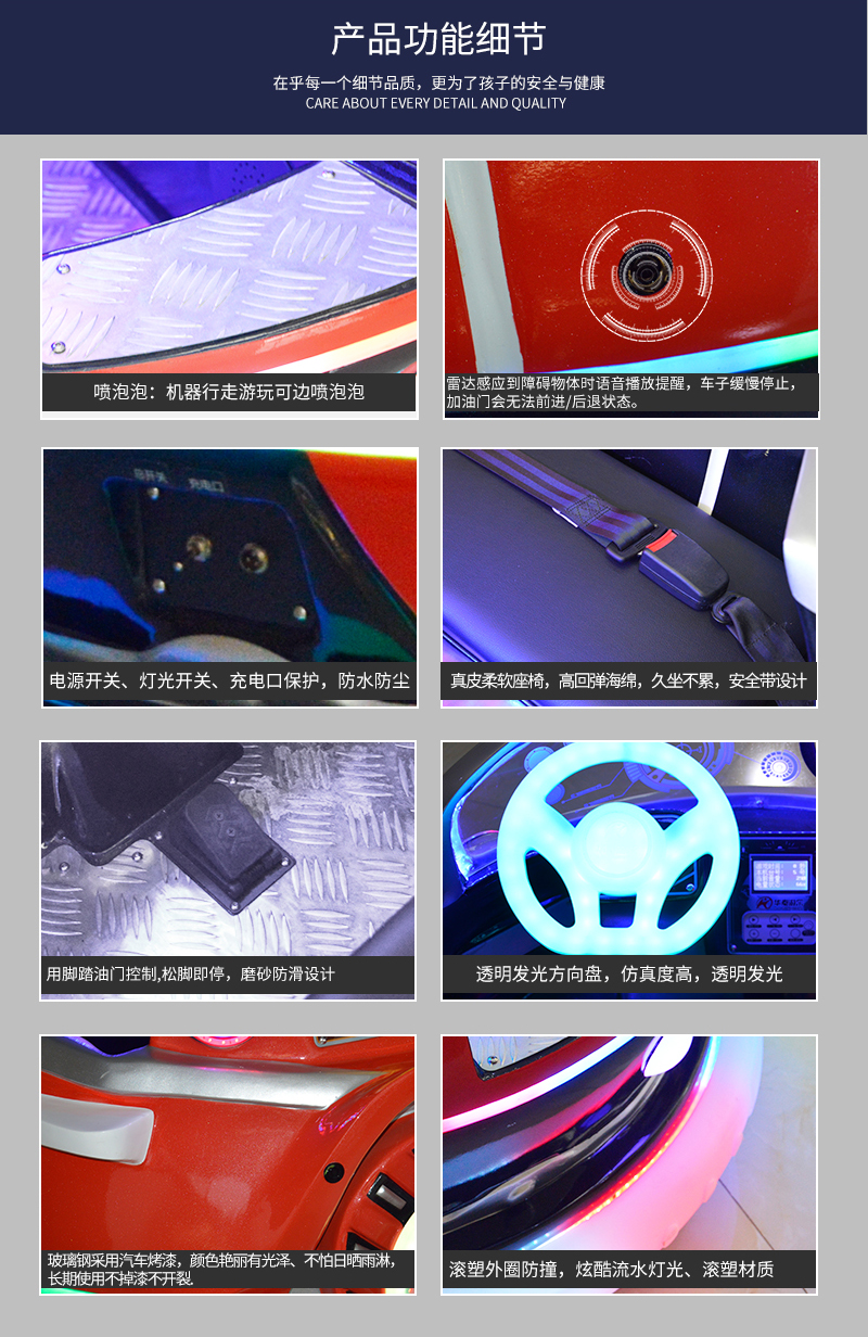 1697097322427434.jpg 無(wú)敵戰(zhàn)艦_08.jpg