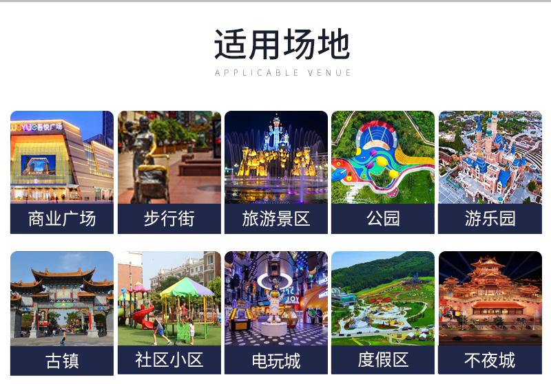 1697097325909648.jpg 無(wú)敵戰(zhàn)艦_09.jpg