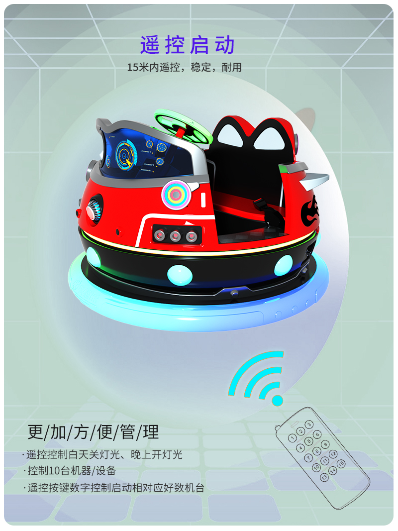 1697097333108530.jpg 無(wú)敵戰(zhàn)艦_12.jpg