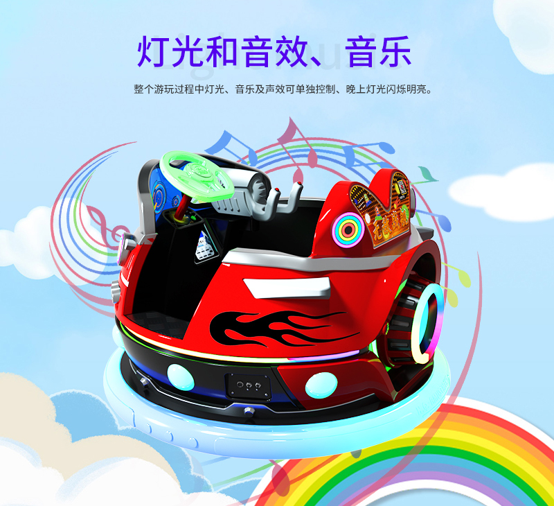 1697097337114894.jpg 無(wú)敵戰(zhàn)艦_13.jpg