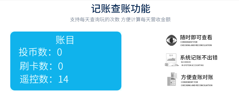 1697097359867090.jpg 無(wú)敵戰(zhàn)艦_18.jpg