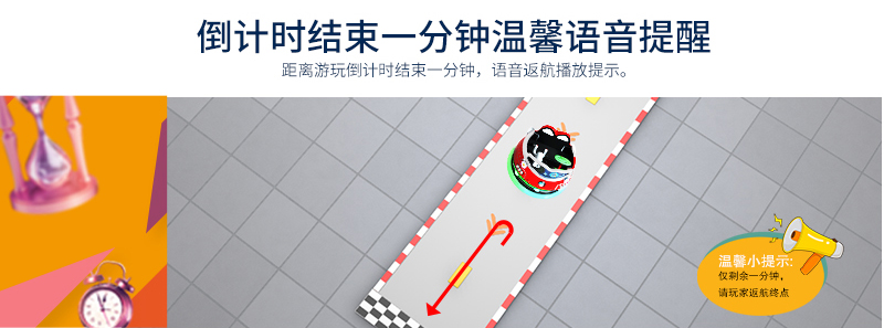 1697097363131044.jpg 無(wú)敵戰(zhàn)艦_19.jpg