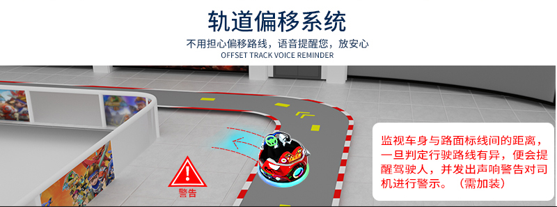 1697097367737865.jpg 無(wú)敵戰(zhàn)艦_20.jpg