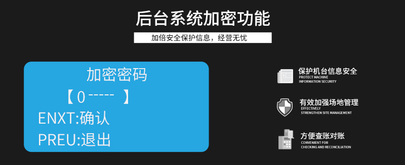 1697097370148072.jpg 無(wú)敵戰(zhàn)艦_21.jpg