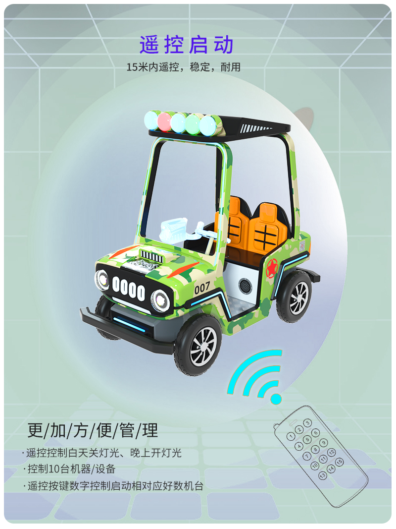 1697097778443098.jpg 未標(biāo)題-1_06.jpg