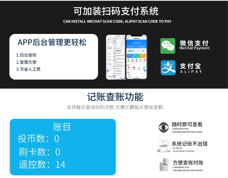 1697097808139694.jpg 越野戰(zhàn)車_14.jpg