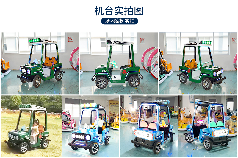 1697097816846908.jpg 越野戰(zhàn)車_17.jpg