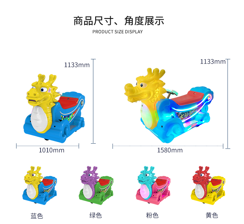 1697097918606963.jpg 七彩龍王_03.jpg