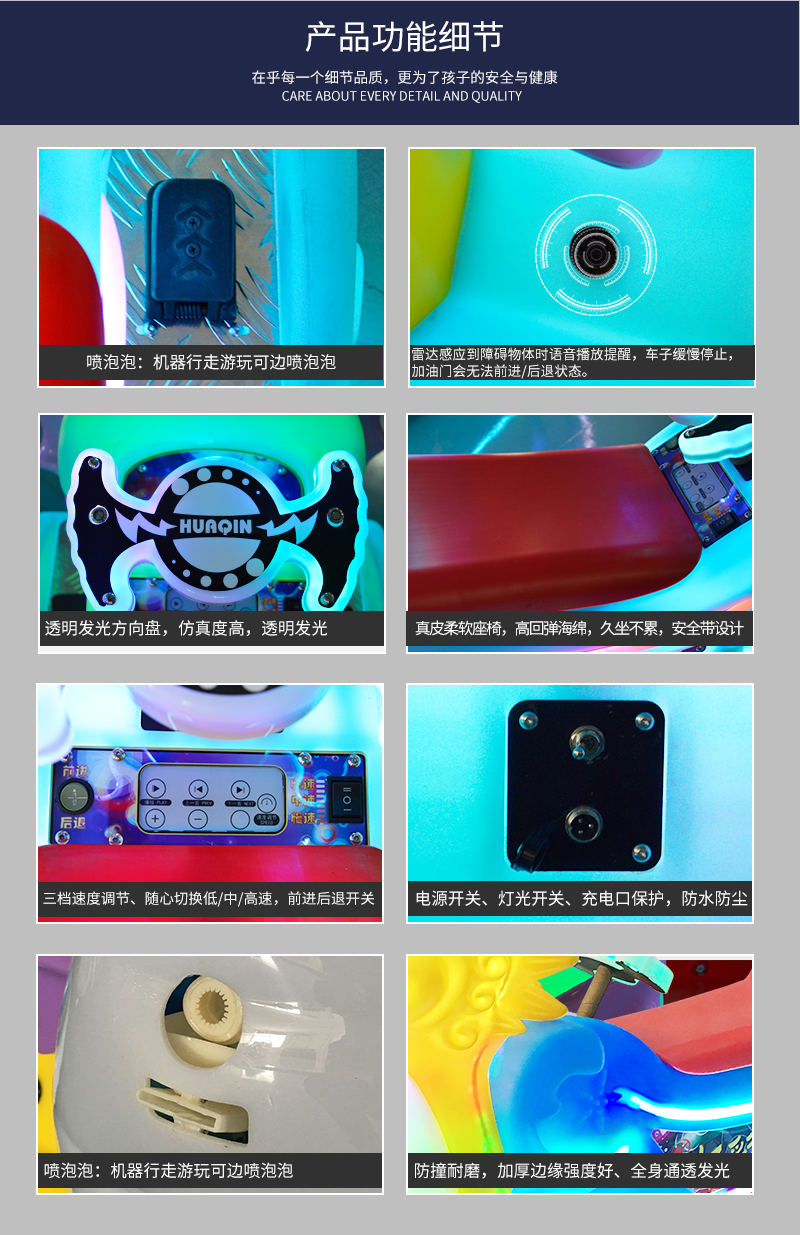 1697097924482859.jpg 七彩龍王_05.jpg