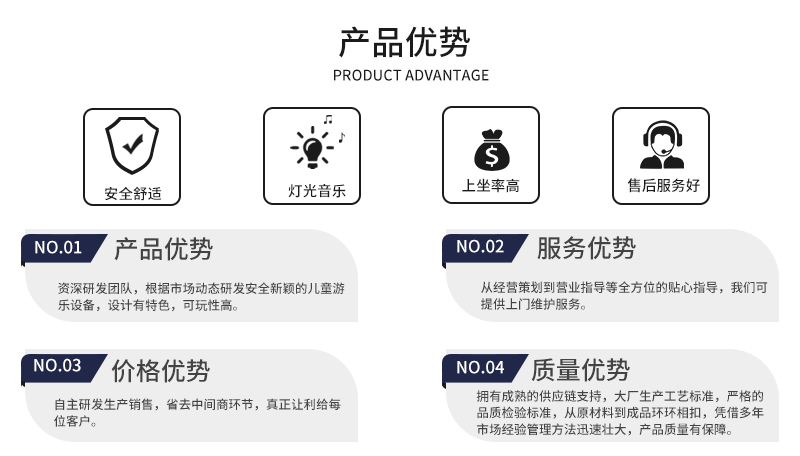 1697097929532260.jpg 七彩龍王_07.jpg