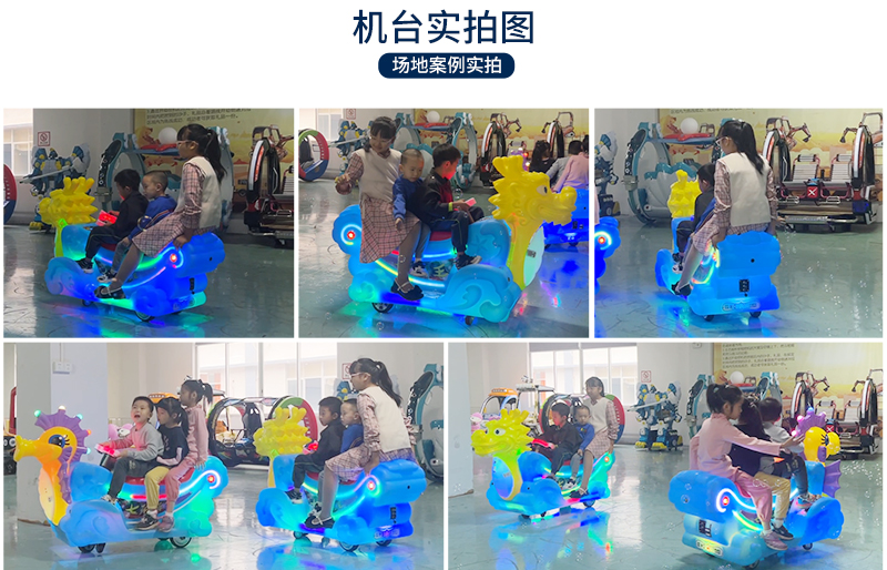 1697097957113083.jpg 七彩龍王_16.jpg