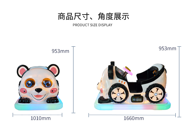 1697099330551581.jpg 熊喵喵_03.jpg