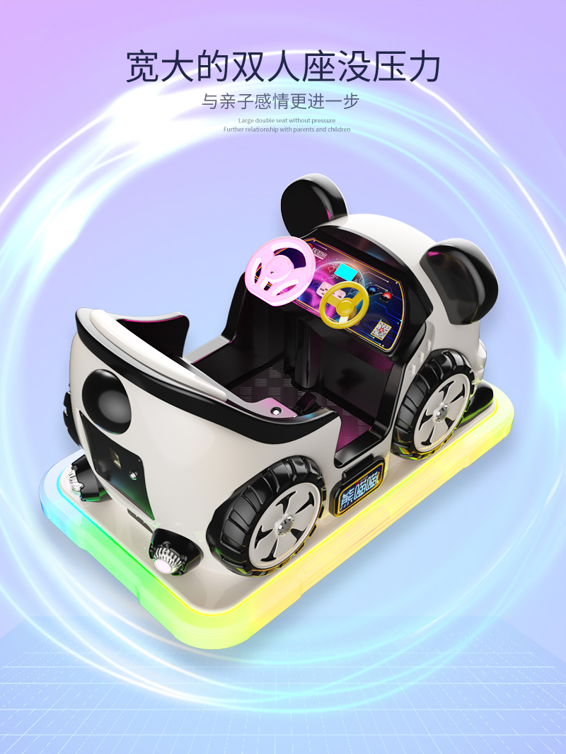 1697099339102854.jpg 熊喵喵_05.jpg