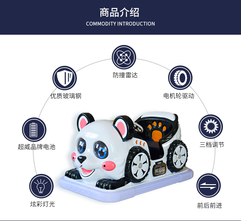 1697099345124938.jpg 熊喵喵_07.jpg