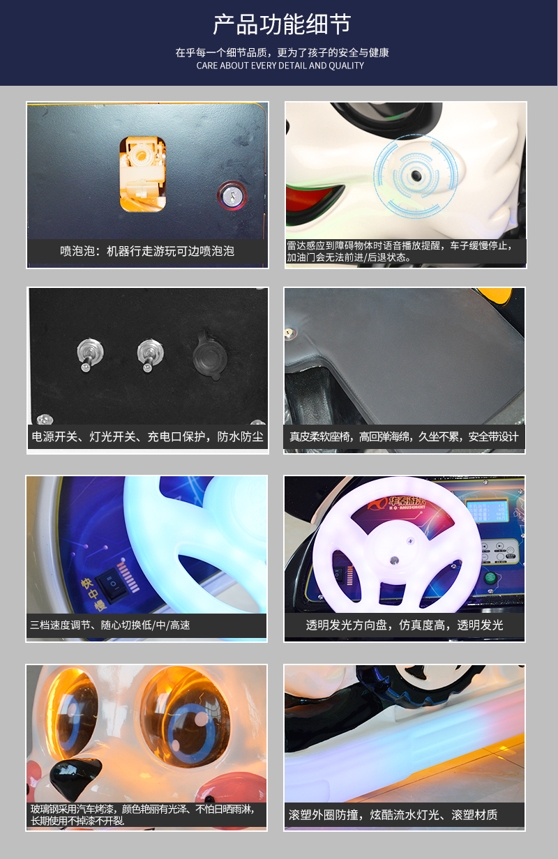 1697099348104618.jpg 熊喵喵_08.jpg