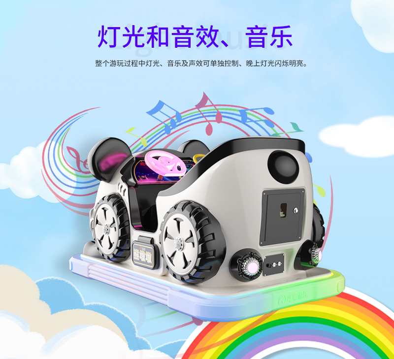 1697099363992054.jpg 熊喵喵_13.jpg