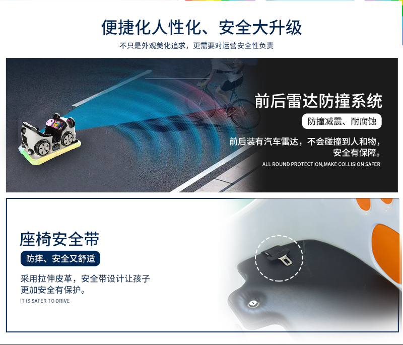 1697099366125842.jpg 熊喵喵_14.jpg