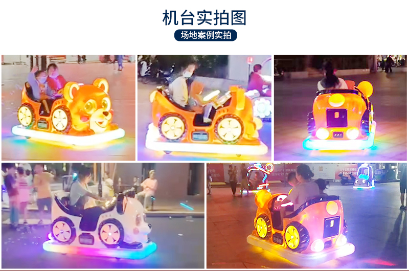 1697099389108233.jpg 熊喵喵_19.jpg