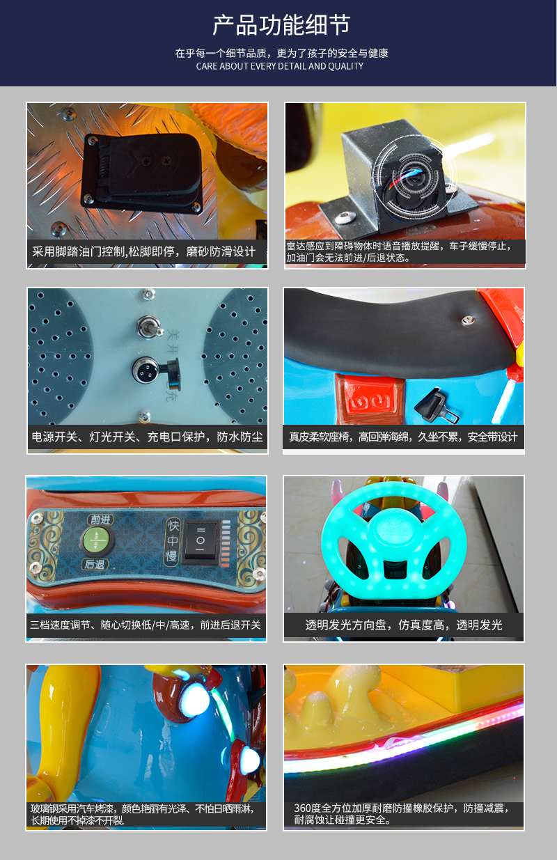 1697100238529075.jpg 牛魔王_08.jpg