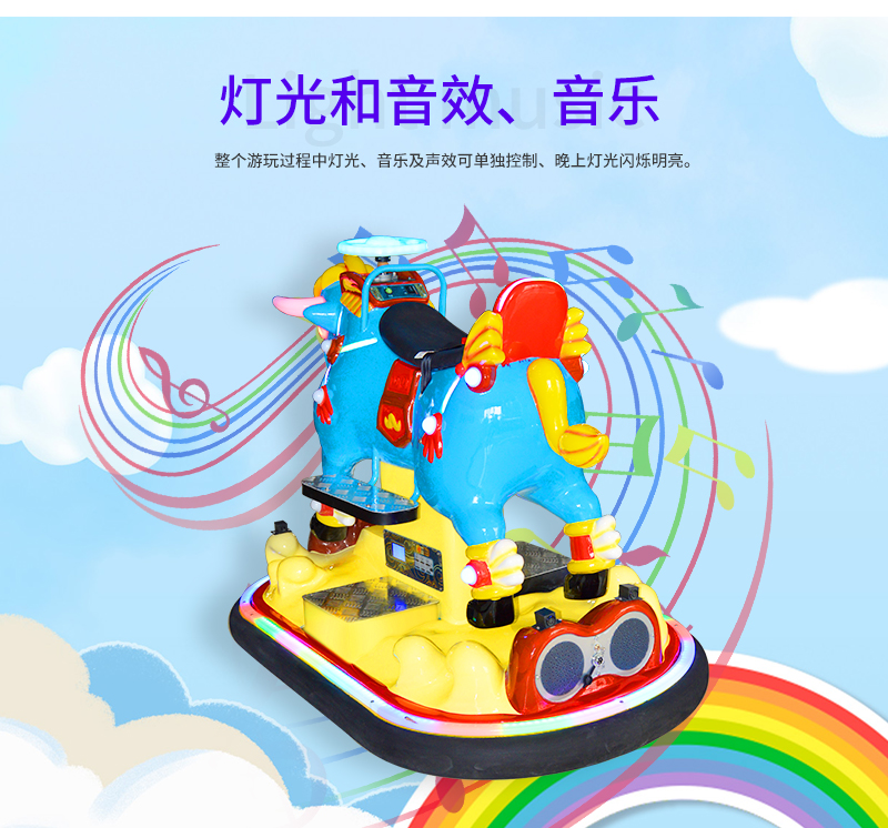 1697100253672887.jpg 牛魔王_13.jpg