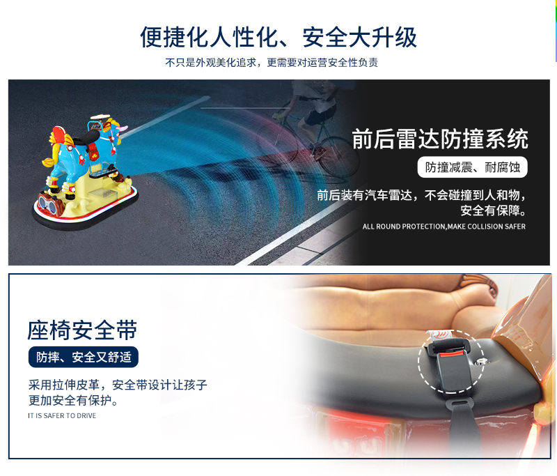 1697100256772291.jpg 牛魔王_14.jpg